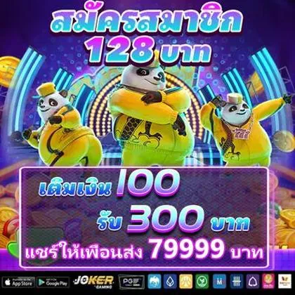 PVIP PVIP