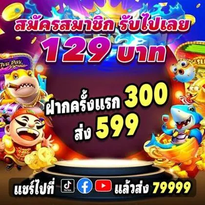 Slot De Jogo De Dados 20bet