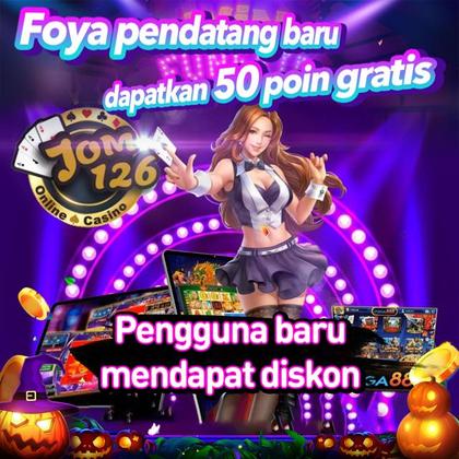 PVIP